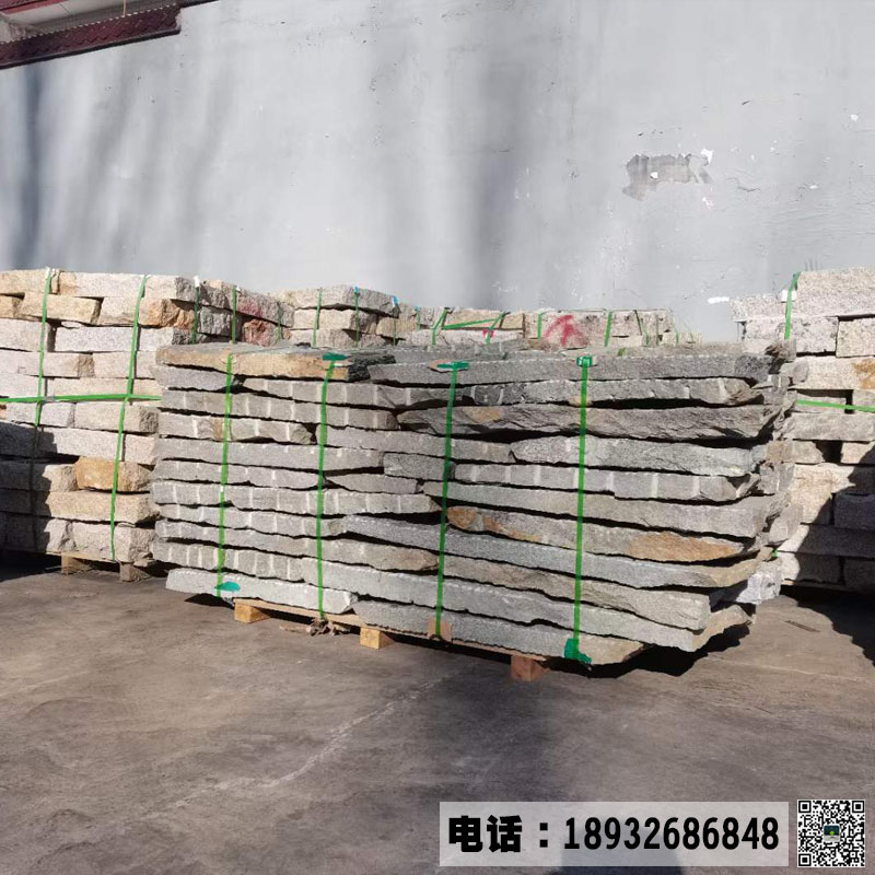 天然花岗岩老石板现货供应厂家 古香小镇地面铺路石板市场价格